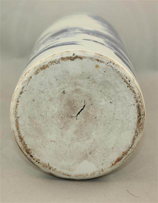 A Chinese blue and white sleeve vase, in Transitional style, 6cm.